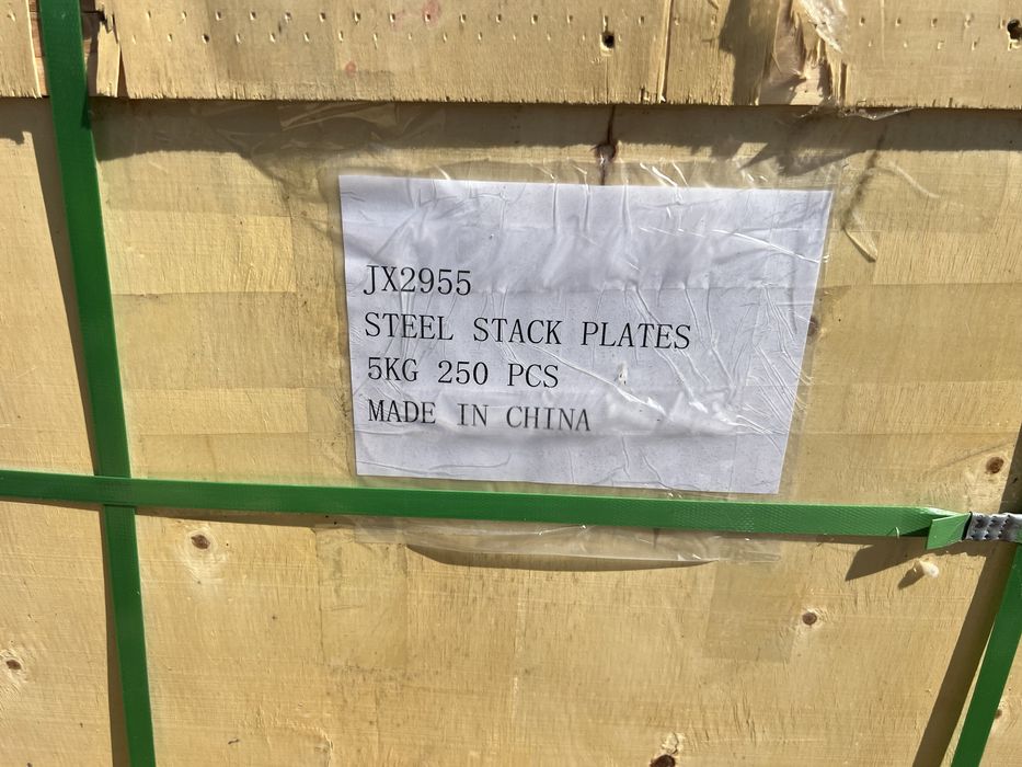 Най добра цена 2 лв  кг Фитнес тежести за уреди   НОВИ ! ! !