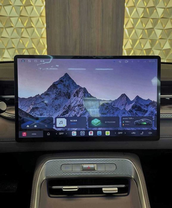 Roewe m7 naxtga nasiyaga