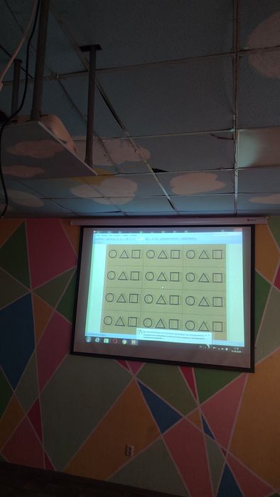 Продам проектор и экран!