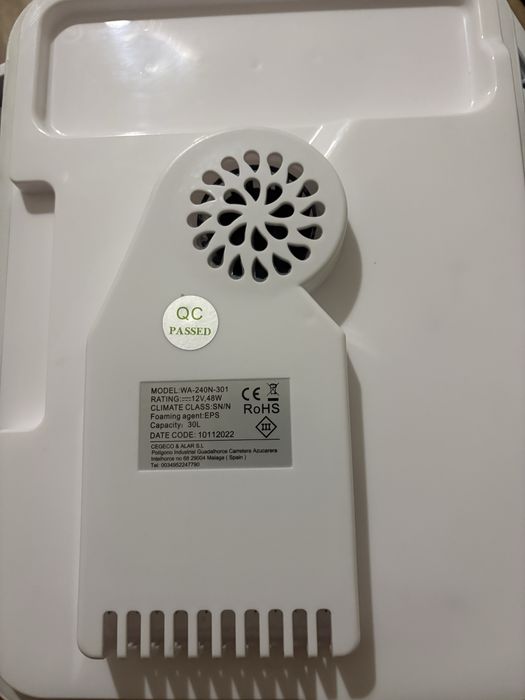 Електрическа хладилна чанта Atlantic- 30 L. 12V.  Активна.