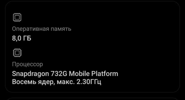 Redmi note 12pro