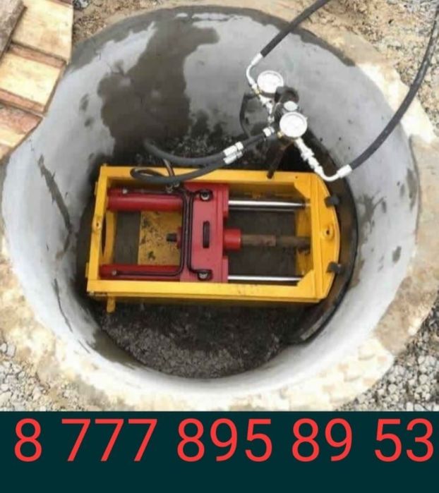 ГНБ Прокол любой сложности