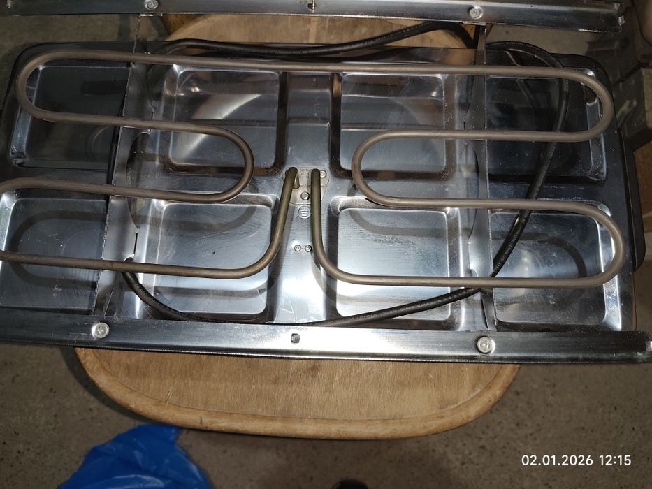 Gratar electric Severin