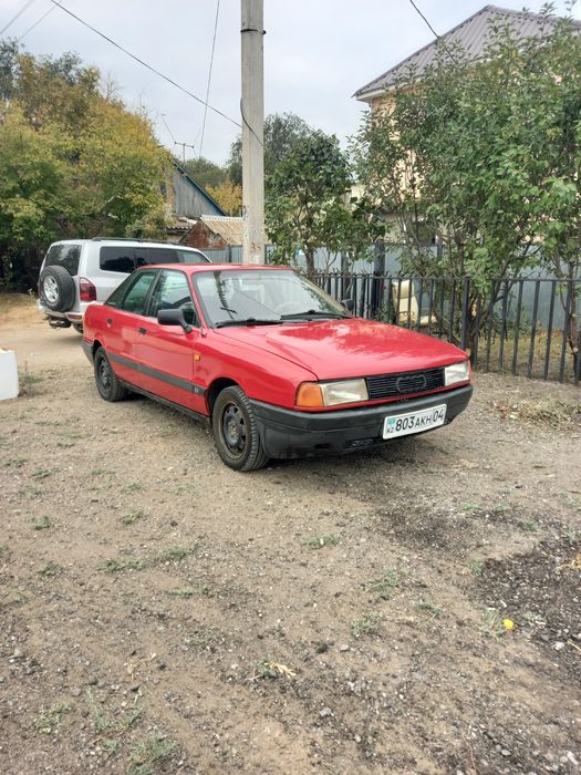 В Продаже Audi 80 b3