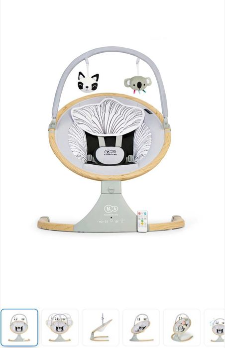 Електрическа люлка/шезлонг KinderKraft LUMI, Дървен