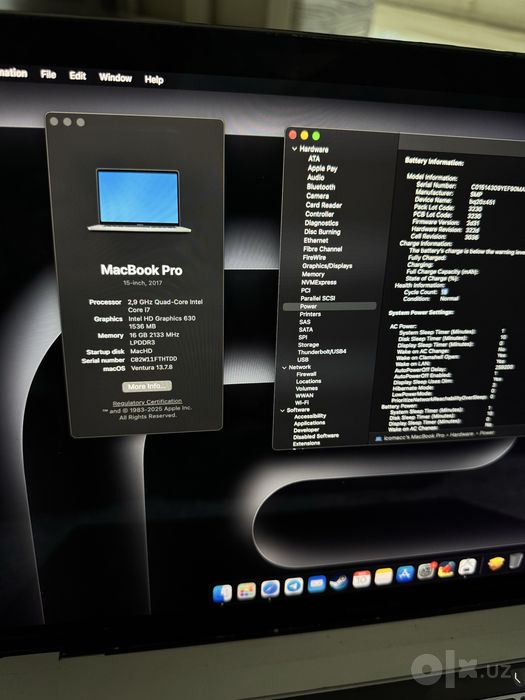 MacBook Pro 15-inch 2017