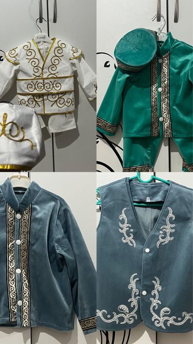 Жаңа қолданбаған