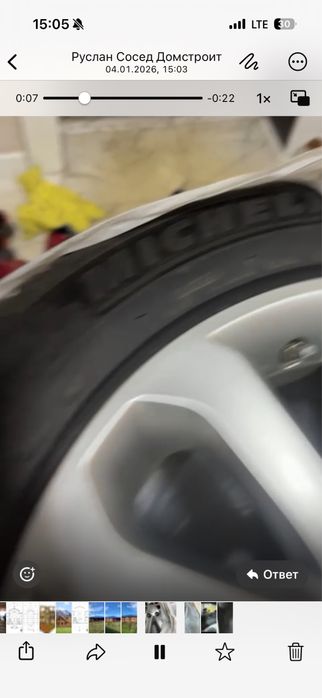 Продам диски на Rang Rover