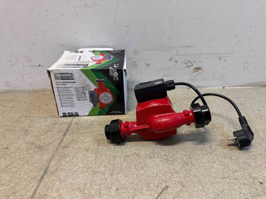 Помпа циркулационна 75W 1,1/2" 52L/min 4m 110°C RD-CWP81  /CWP82