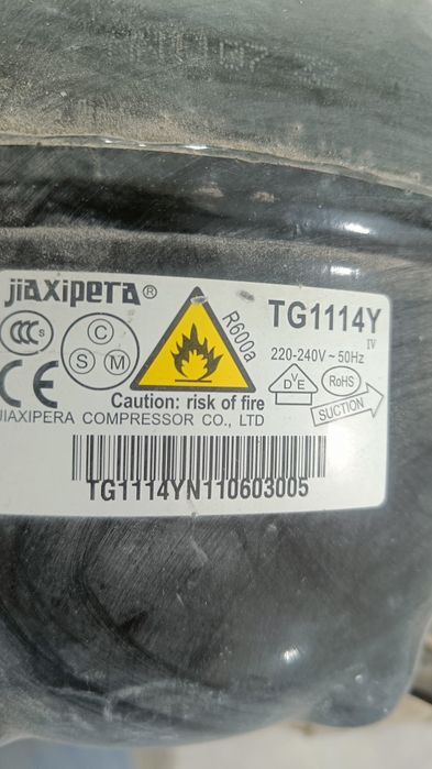 Продам компрессор на холодильник