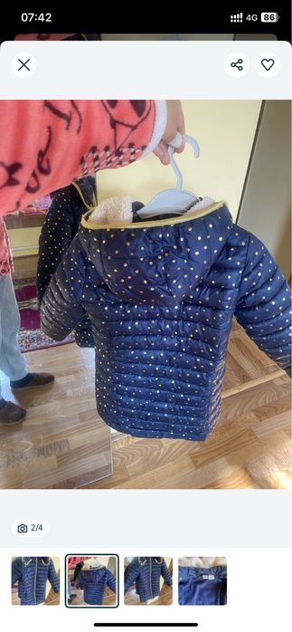 Продам демисезонную куртку