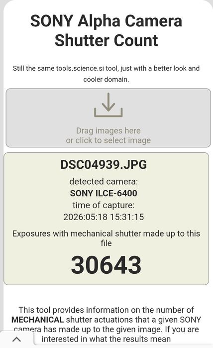 Sony а6400 фотоаппарат