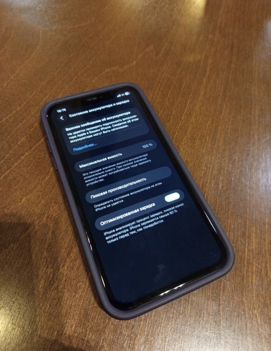 Iphone 11 128gb 100%akb