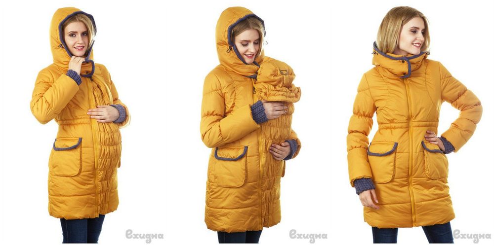 Продам слингокуртку