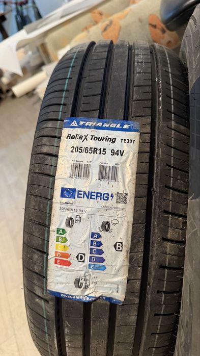 Триангле покрышка сатылады 2 шт