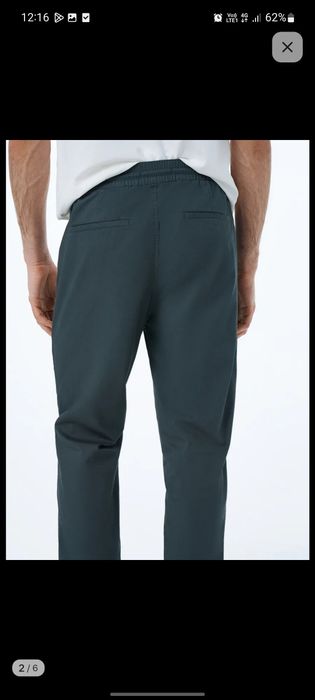 Брюки новые мужские