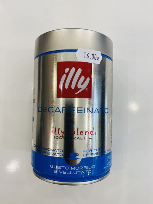 ILLY мляно, зърна 250гр.и мляно без кофеин.