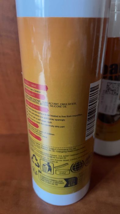 Невероятна Магическа Пяна За Почистване на Автомобили Дом FOAM CLEANER