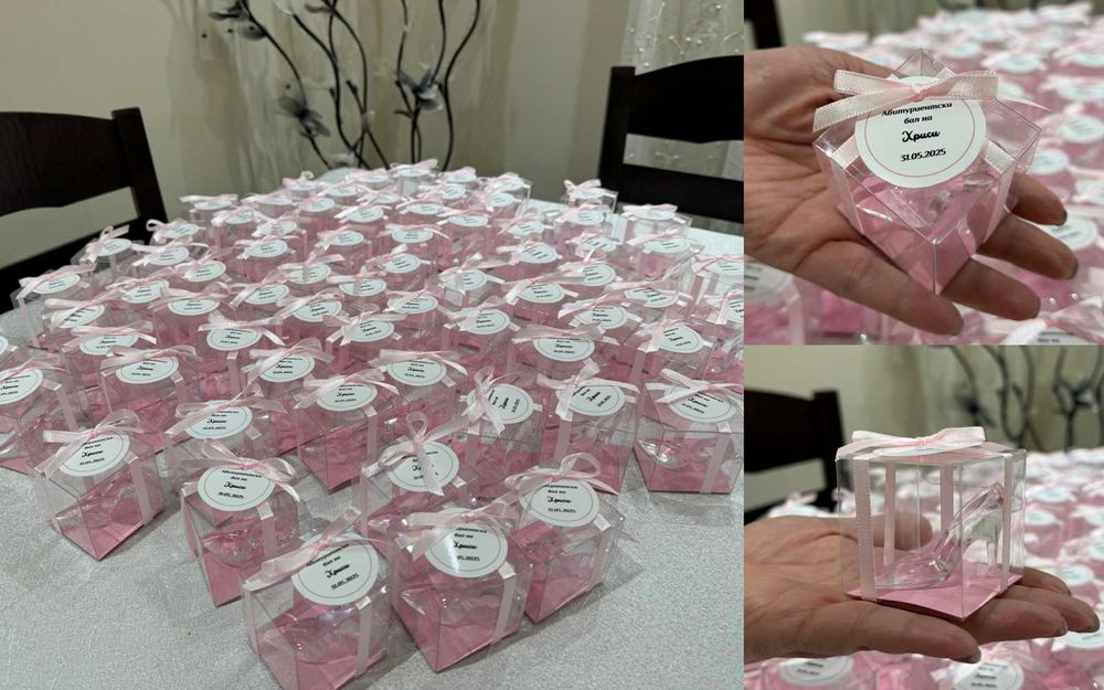 Подаръчета за гости за събития (сватба, абитуриентски бал, кръщение)