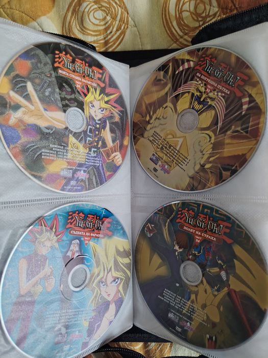 Yu-Gi-Oh! DVD/ДВД дискове