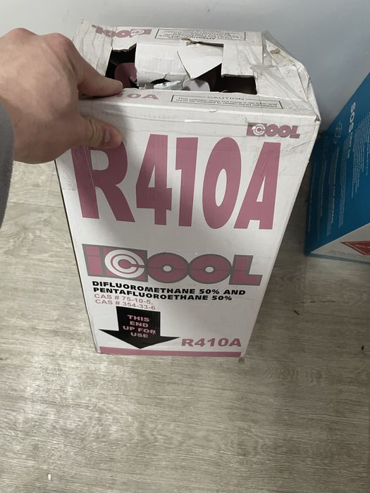 Баллон Фреон R410A