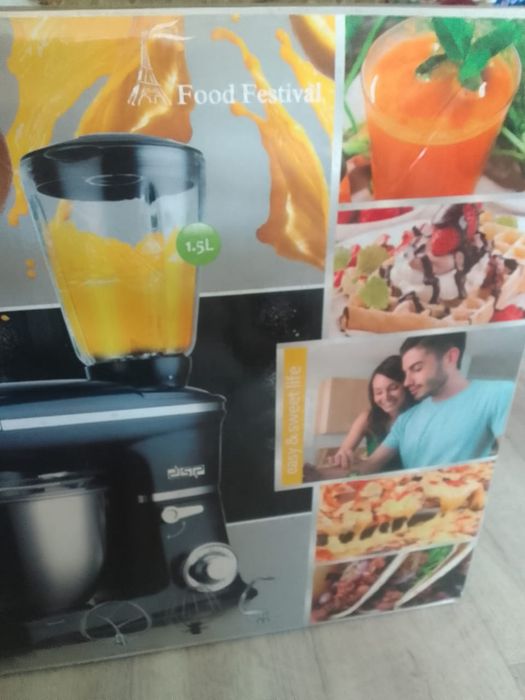 FOOD PROCESSOR 3 in 1: Мясорубка / Блендер / Тестомес