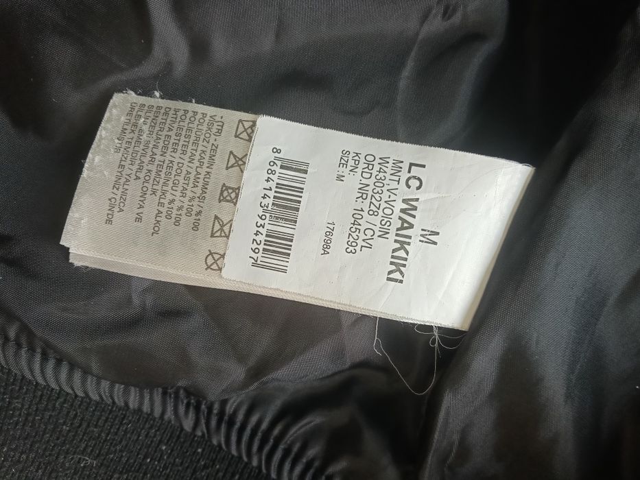 Продаю куртку Новую