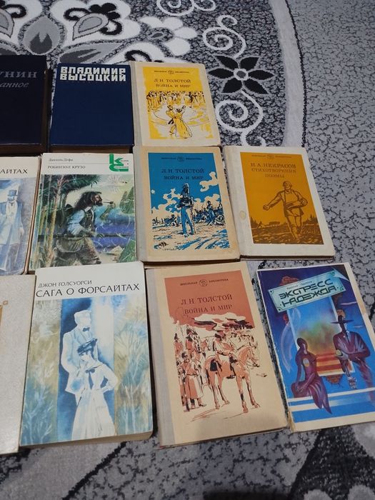 Книги разных жанров