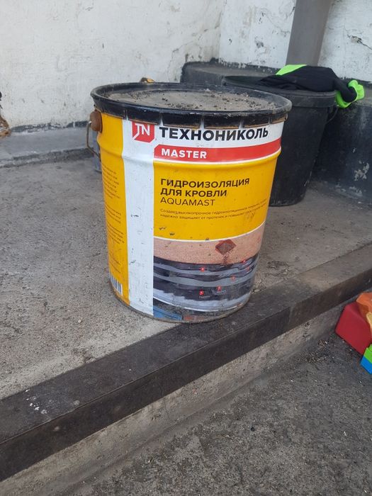 Битумная мастика продам .