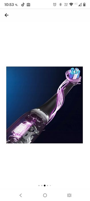 Електрическа четка за зъби Oral-B iO Series 10 Stardust White, 7