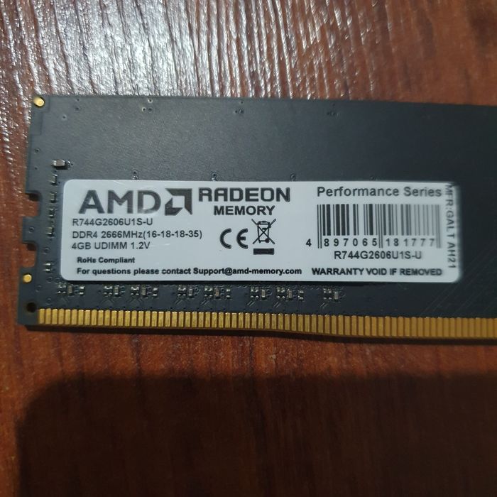 Продам комплектующие