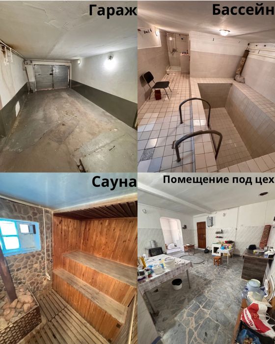 Продается коттедж