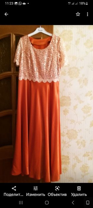 Женская одежда..