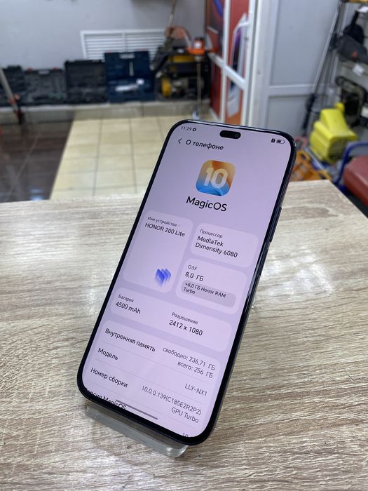 Honor 200 lite, 256gb (osp)