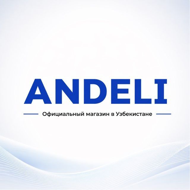 Стабилизатор напряжения латерный ANDELI Stabilizator stablizator