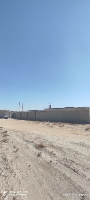 Нотурар бино ишлаб чикаришга мулжалланган