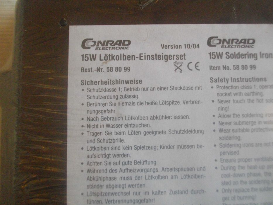 Немски Нов К-Т Специализирани Отвертки Елект/Ел.Поялник К-т King Craft