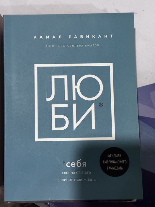 Продаются новые книги