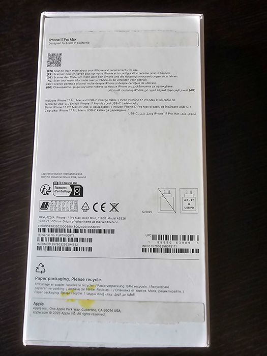 Iphone 17 Pro Max 512