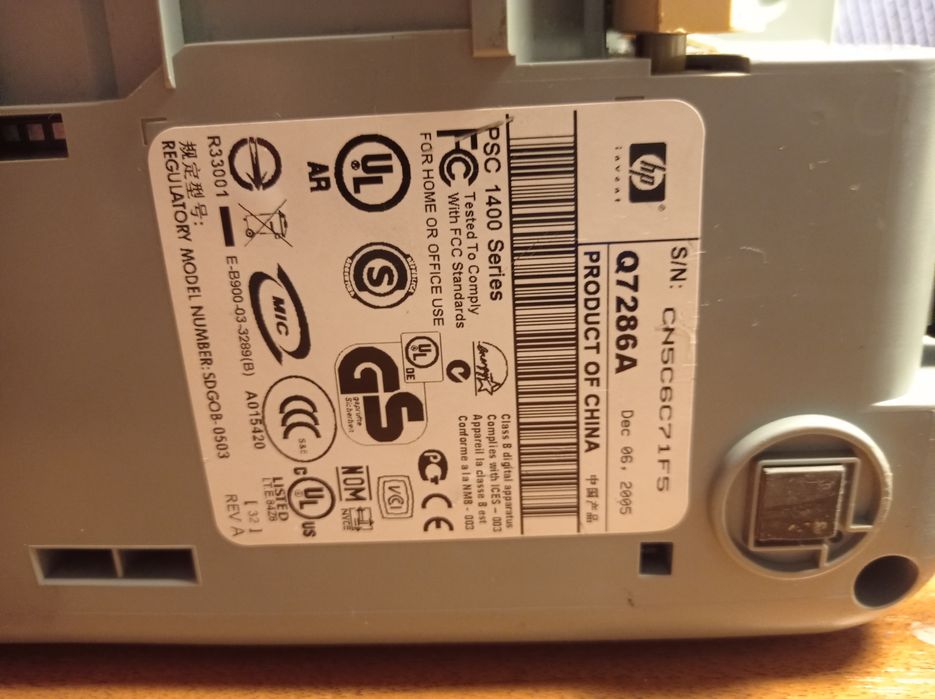 Мфу 3в1 в хорошем состоянии