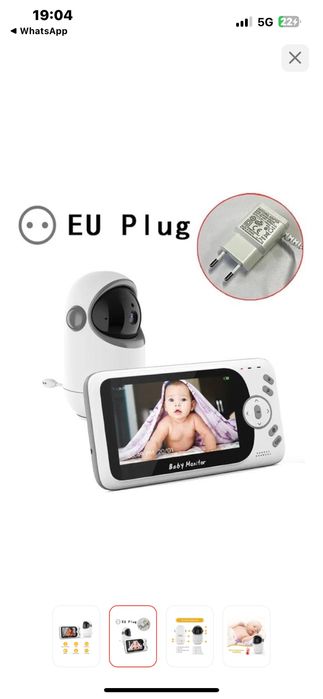 Видео радио няня