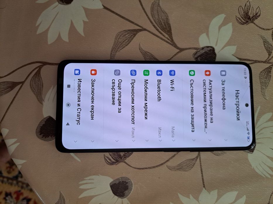 POCO X4 Pro 5G – 256 GB / 8 GB RAM | HyperOS | Отлично състояние