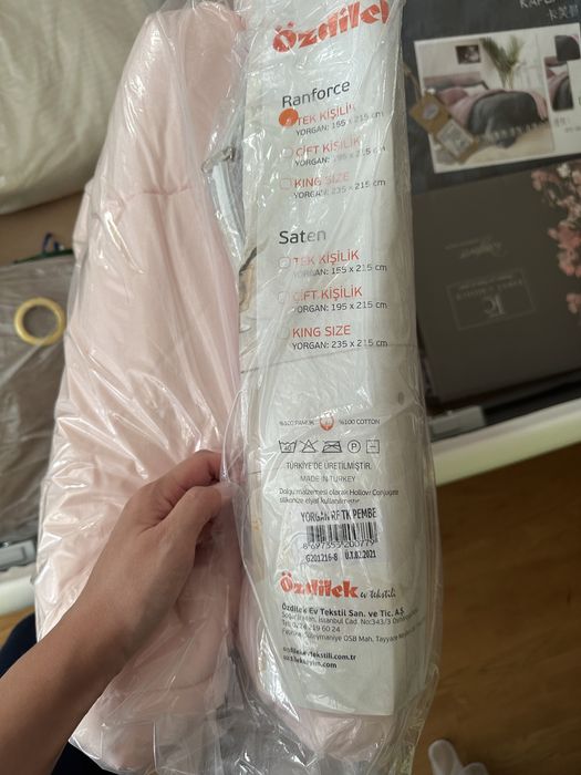 Одеяло ozdelik