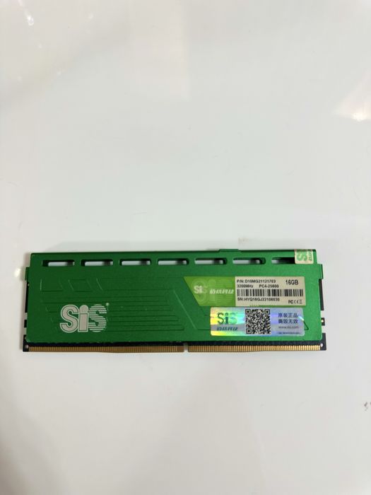 16GB DDR4 3200Mhz
