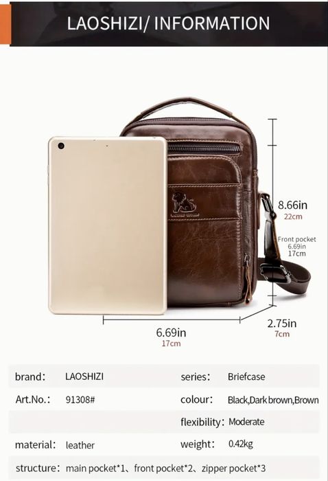 Мъжка кожена чанта LOSHIZIY/Луксозна в Кафяв и Черен цвят -7%Промоция!