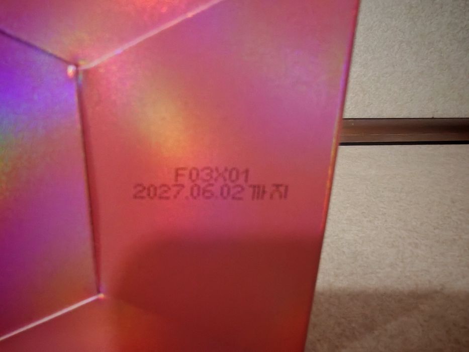 Масло за премахване на грим Cleanit Zero на Banila Co