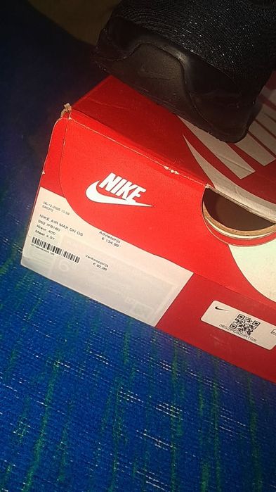 Adidași Nike, noi fara eticheta