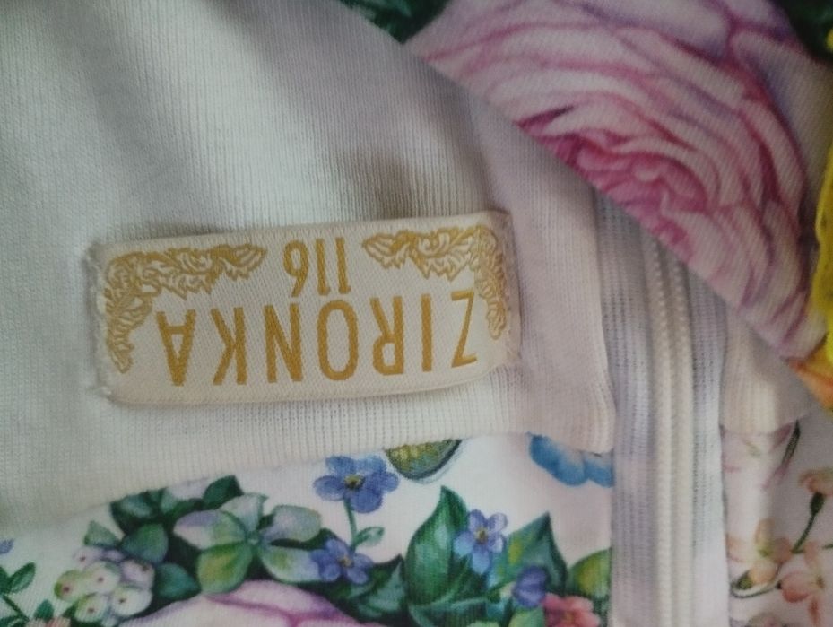 Прокат Платье 5000тг. красивое пышное