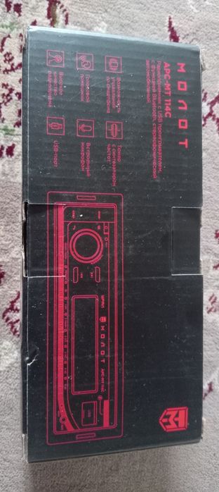 Автомагнитола новый