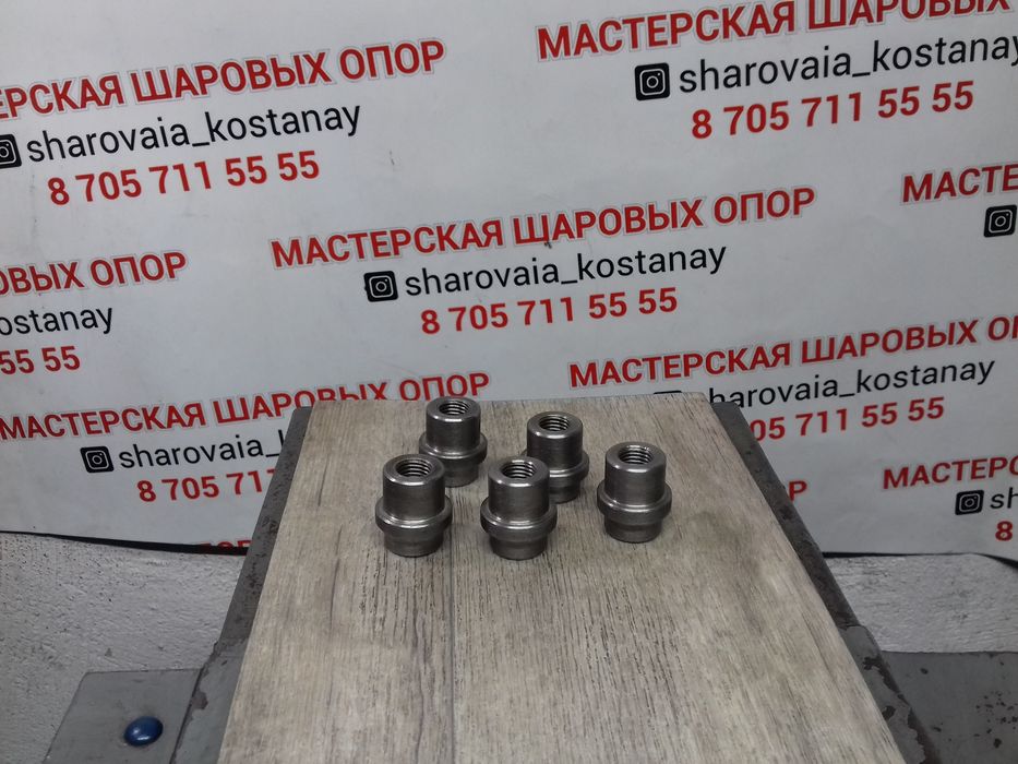 Токарные работы.